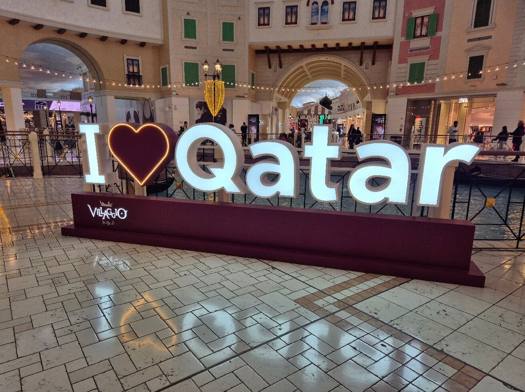 Villaggio Mall-多哈必去景点