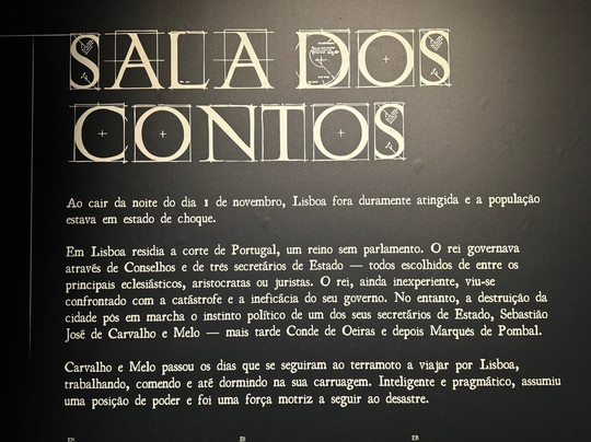 Quake - Museu do Terramoto de Lisboa-里斯本必去景点