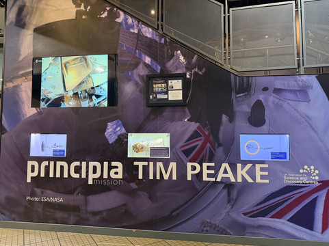 National Space Centre-莱切斯特必去景点