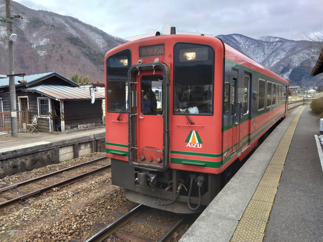 Ashinomaki Onsen Station-会津若松市必去景点