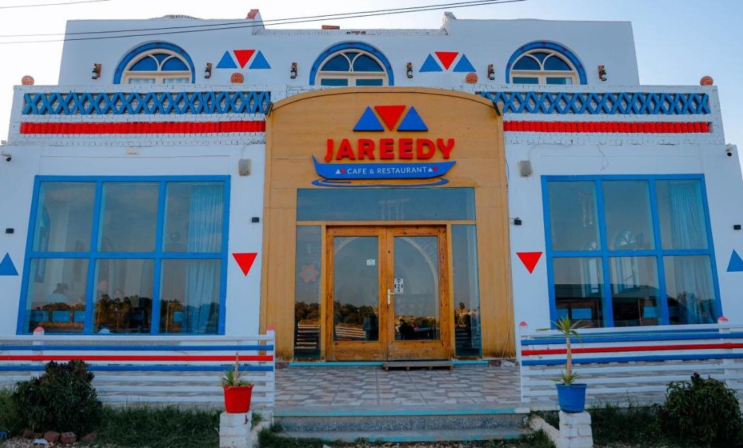 JAREEDY Guest house