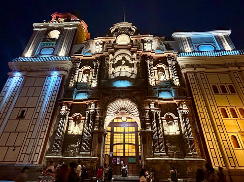 Iglesia y Convento La Merced-利马必去景点