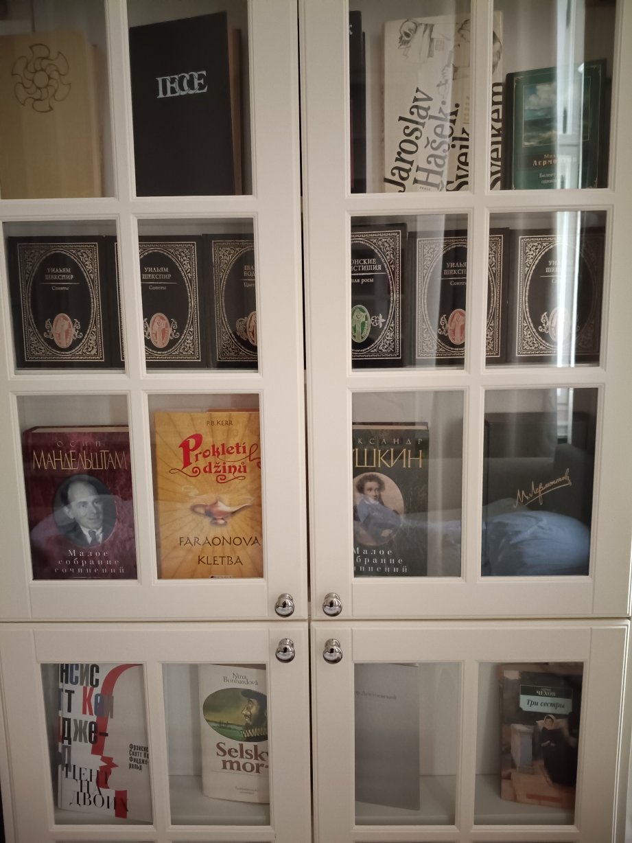 卡罗维发利雷韦顿套房-官方