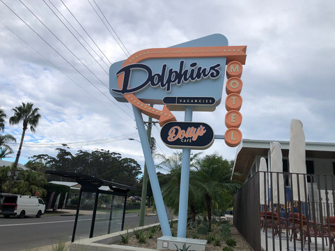 海豚汽车旅馆主图