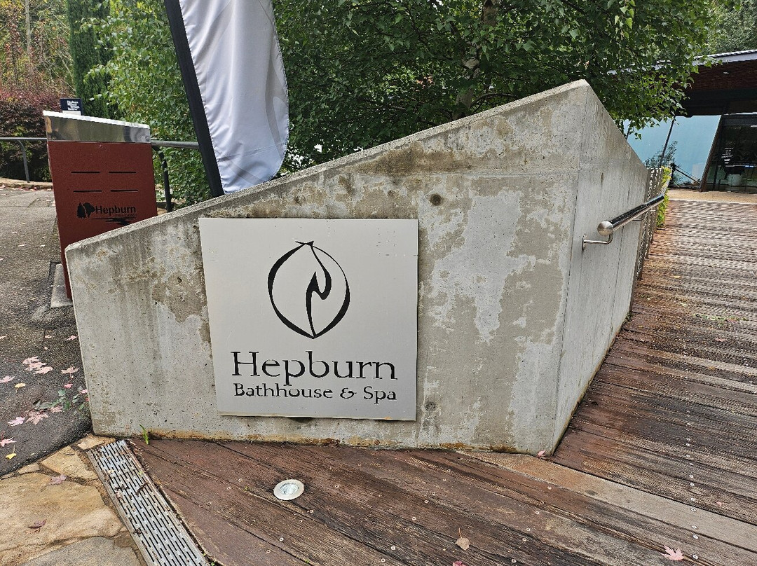 Hepburn Bathhouse & Spa-Hepburn Springs必去景点