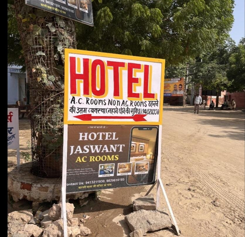 Hotel Jaswant
