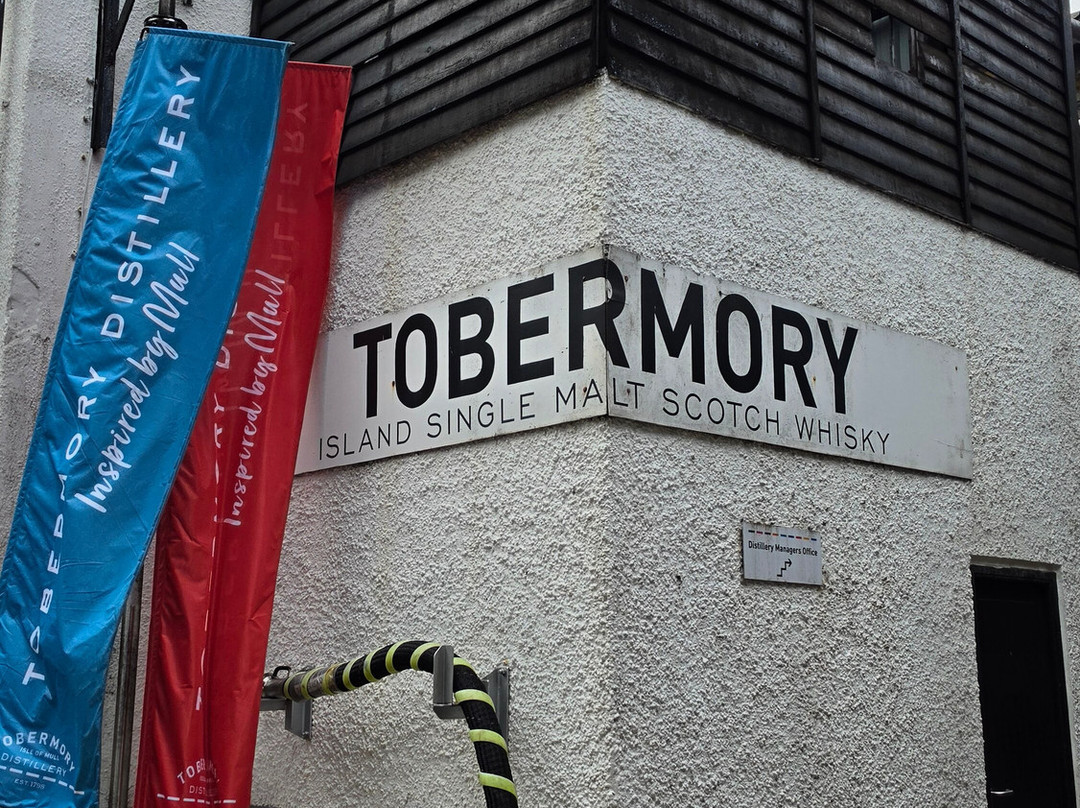 Tobermory Distillery & Visitor Centre-Tobermory必去景点