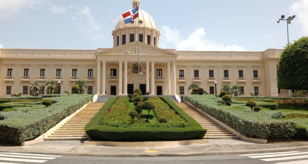 Palacio National-圣多明哥必去景点