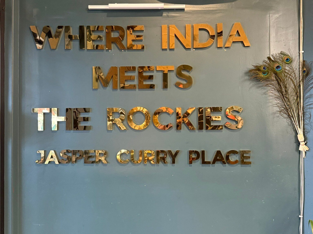 Jasper Curry Place