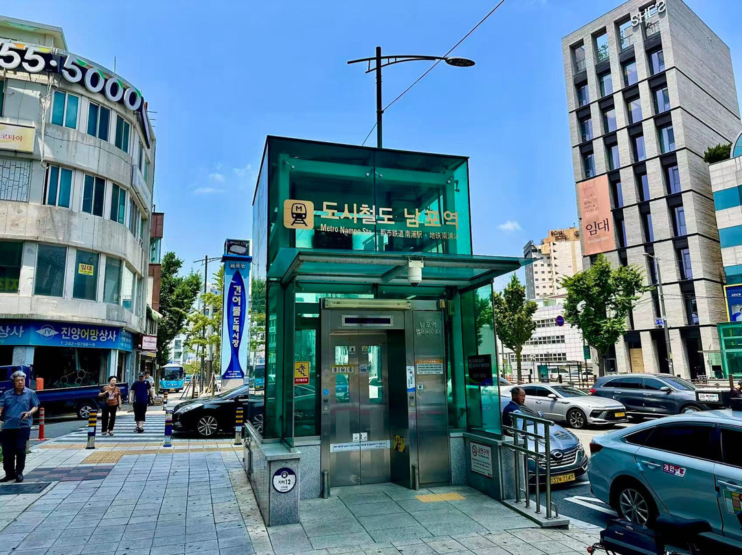 Busan Metro-釜山必去景点
