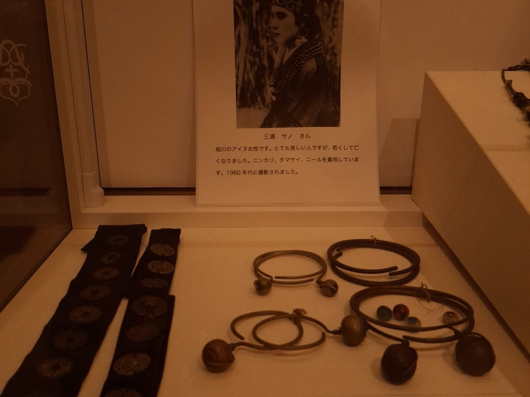 Kaneto Kawamura Ainu Museum-旭川市必去景点