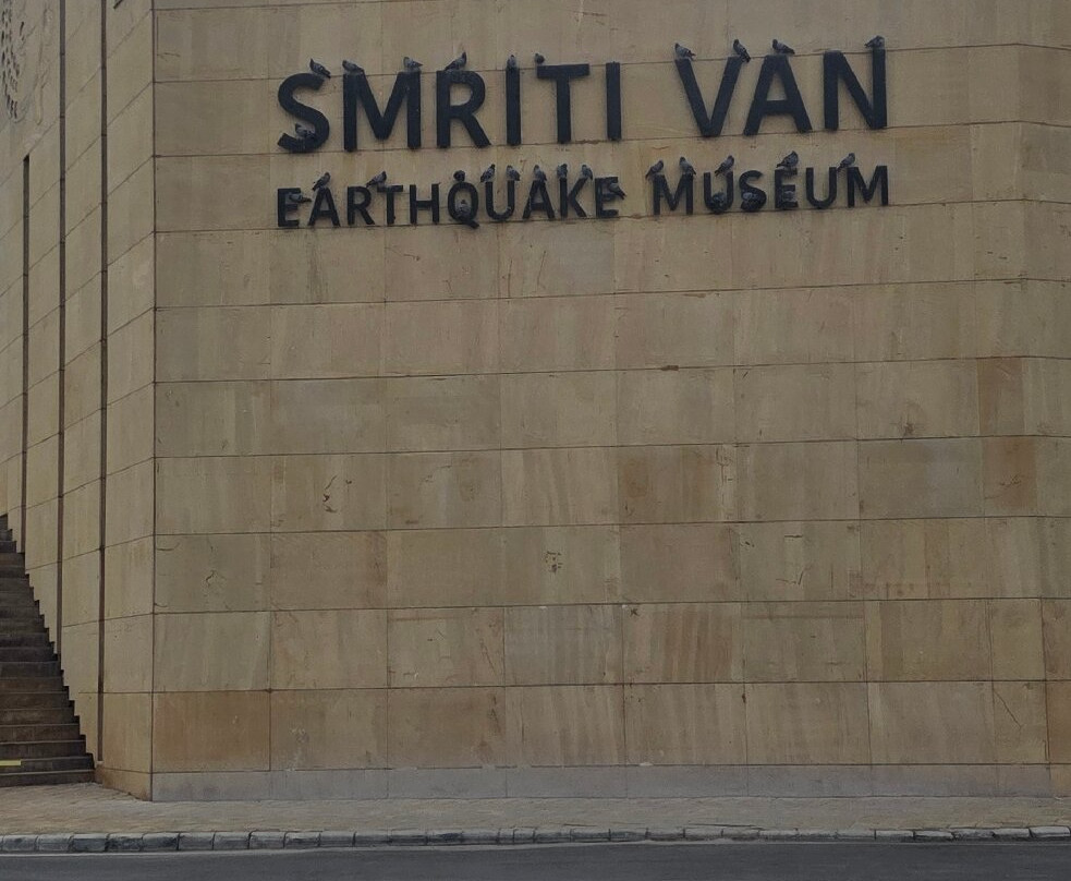 Smritivan Earthquake Memorial & Museum-普杰必去景点