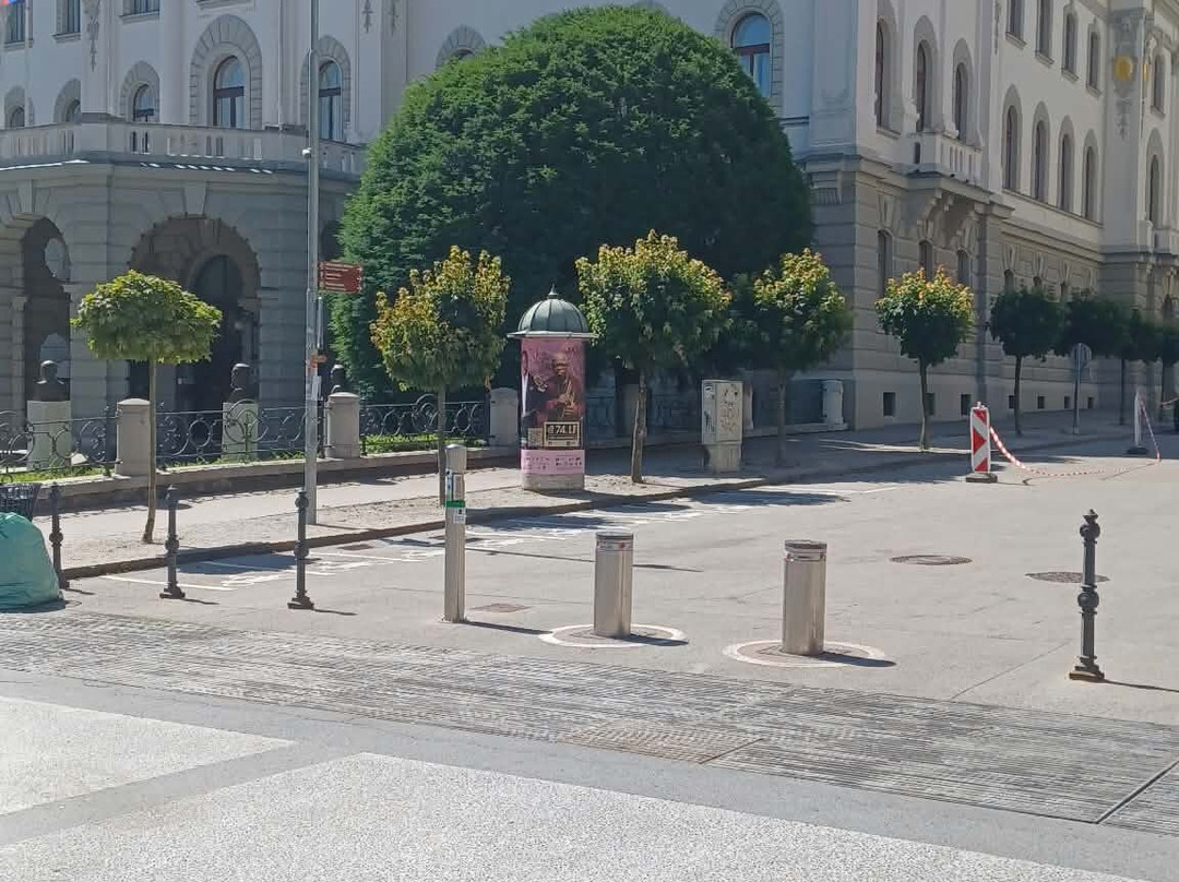 Universitat de Ljubljana-卢布尔雅那必去景点