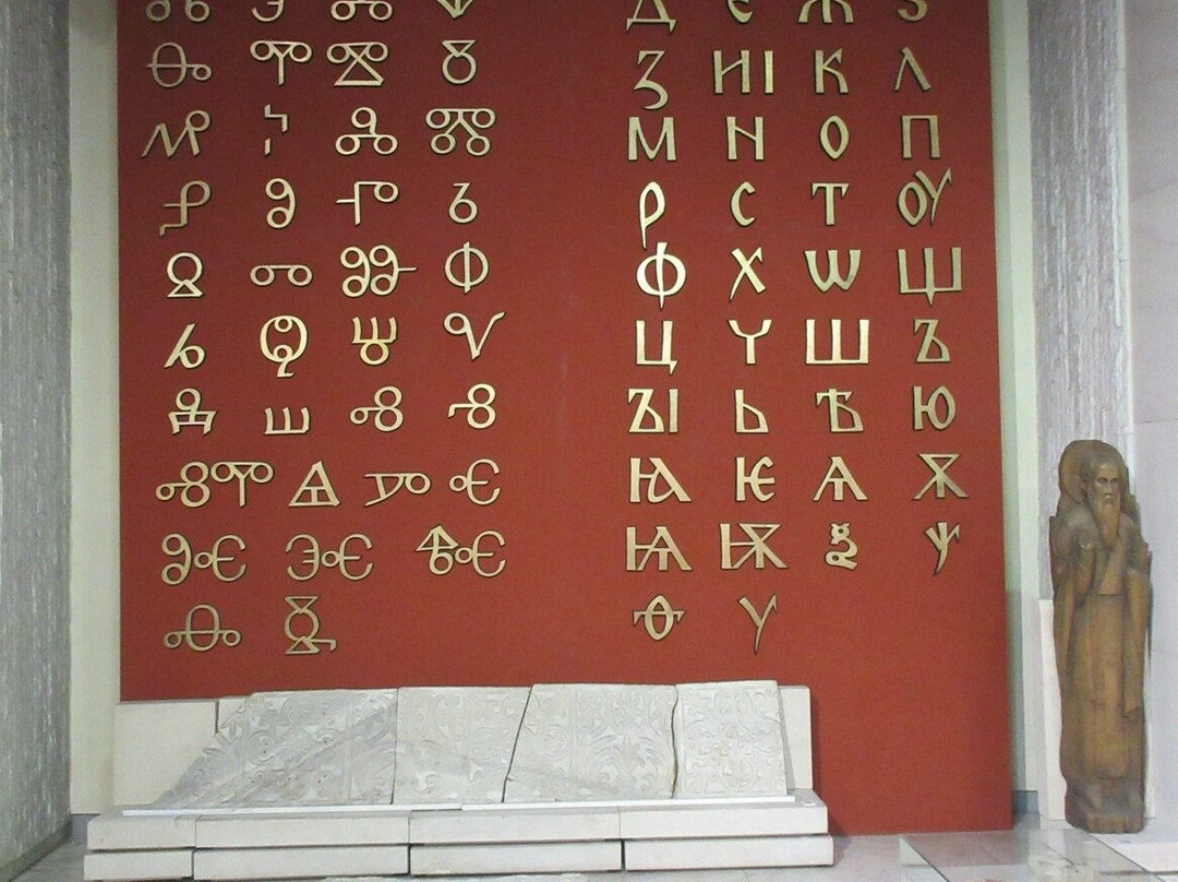 National Museum of History-索非亚必去景点