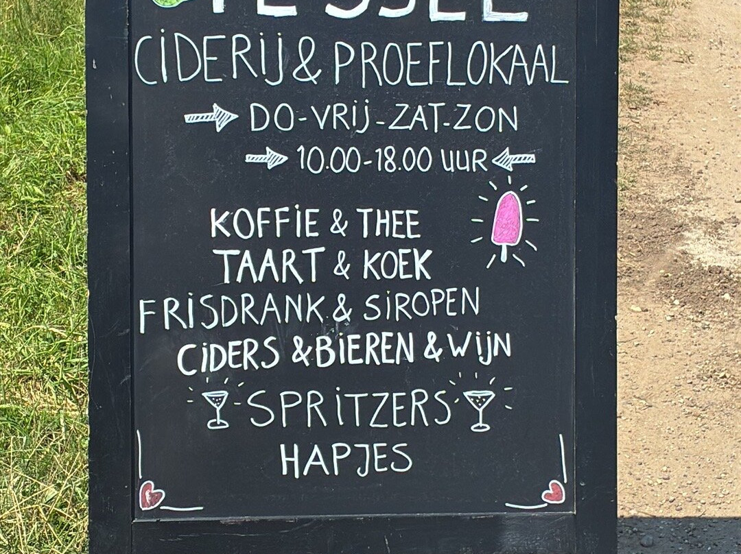 IESSEL Cider-Terwolde必去景点