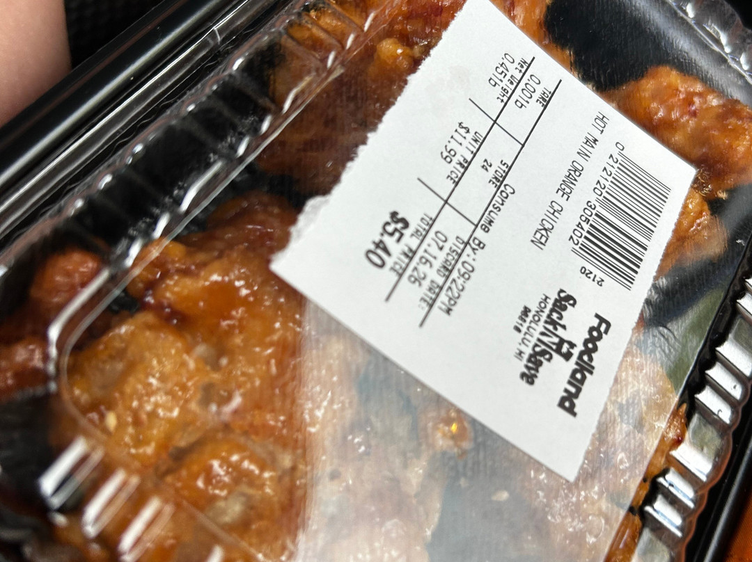 Foodland