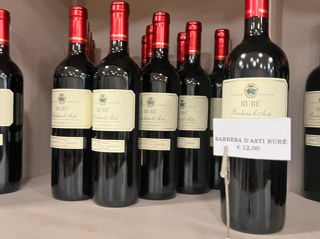 Antiche Cantine Marchesi Di Barolo-巴罗洛必去景点