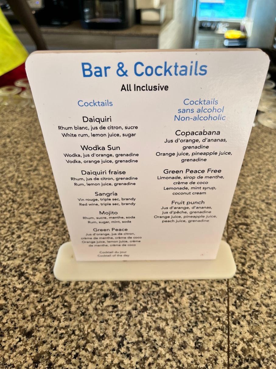 里乌猴面包树酒店 - 全包-旅行者