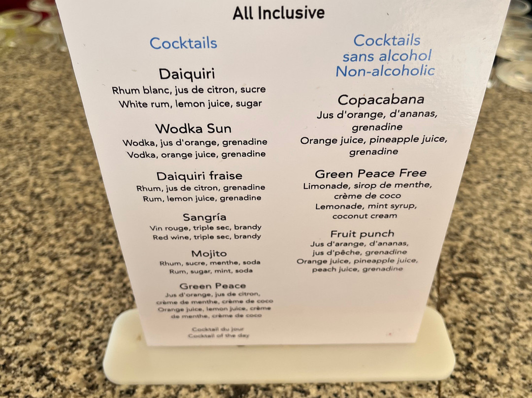里乌猴面包树酒店 - 全包主图