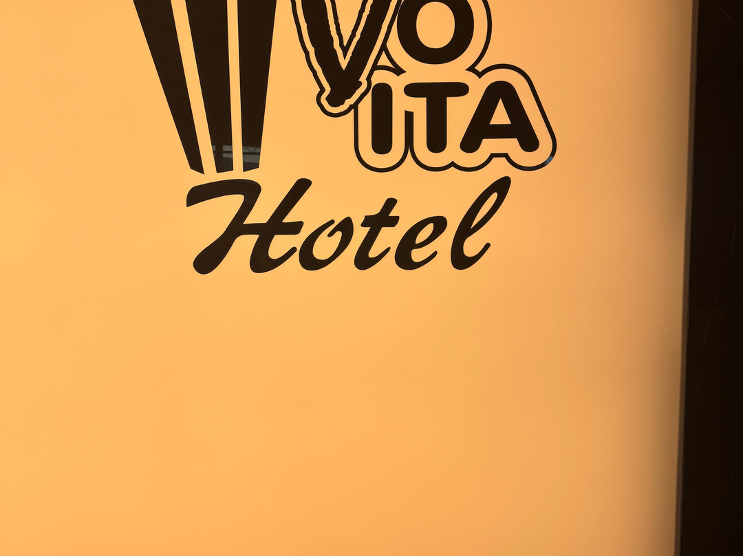 Vó Ita Hotel主图
