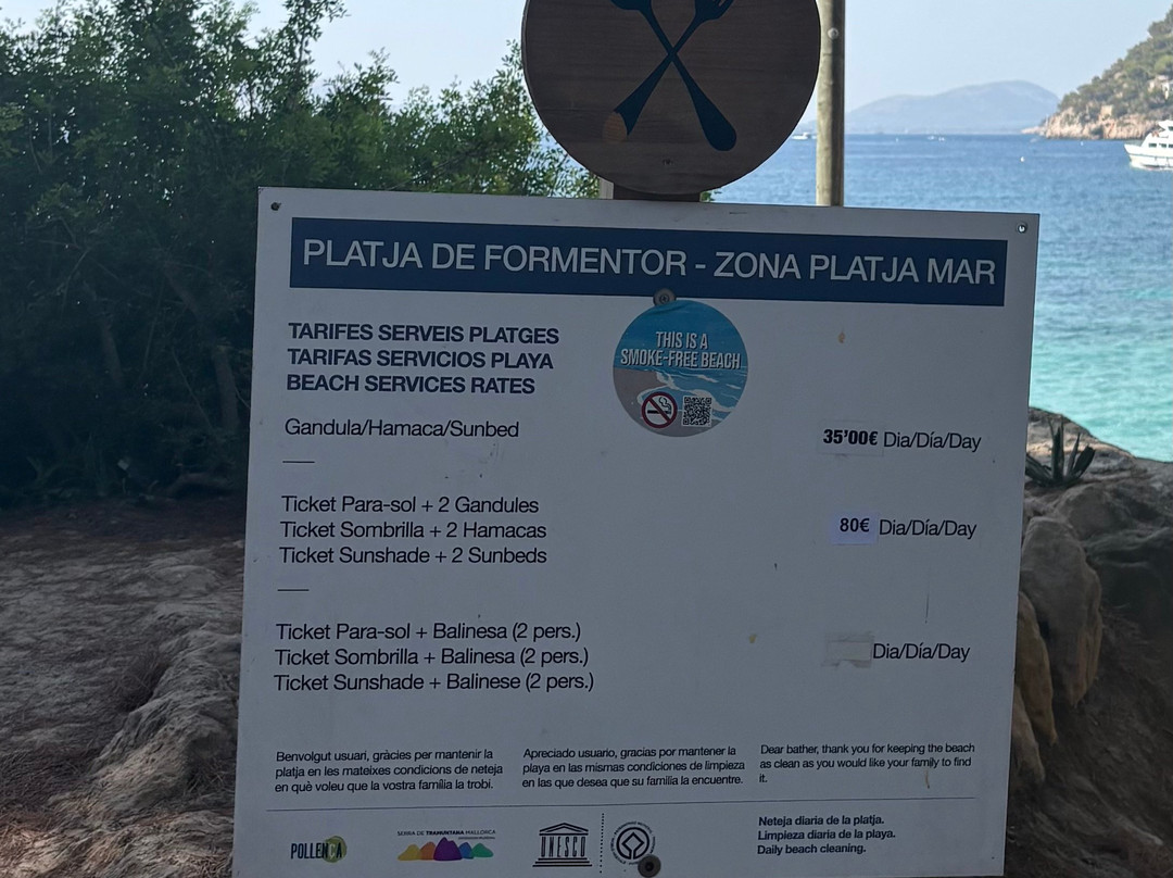 Playa de Formentor-Formentor必去景点