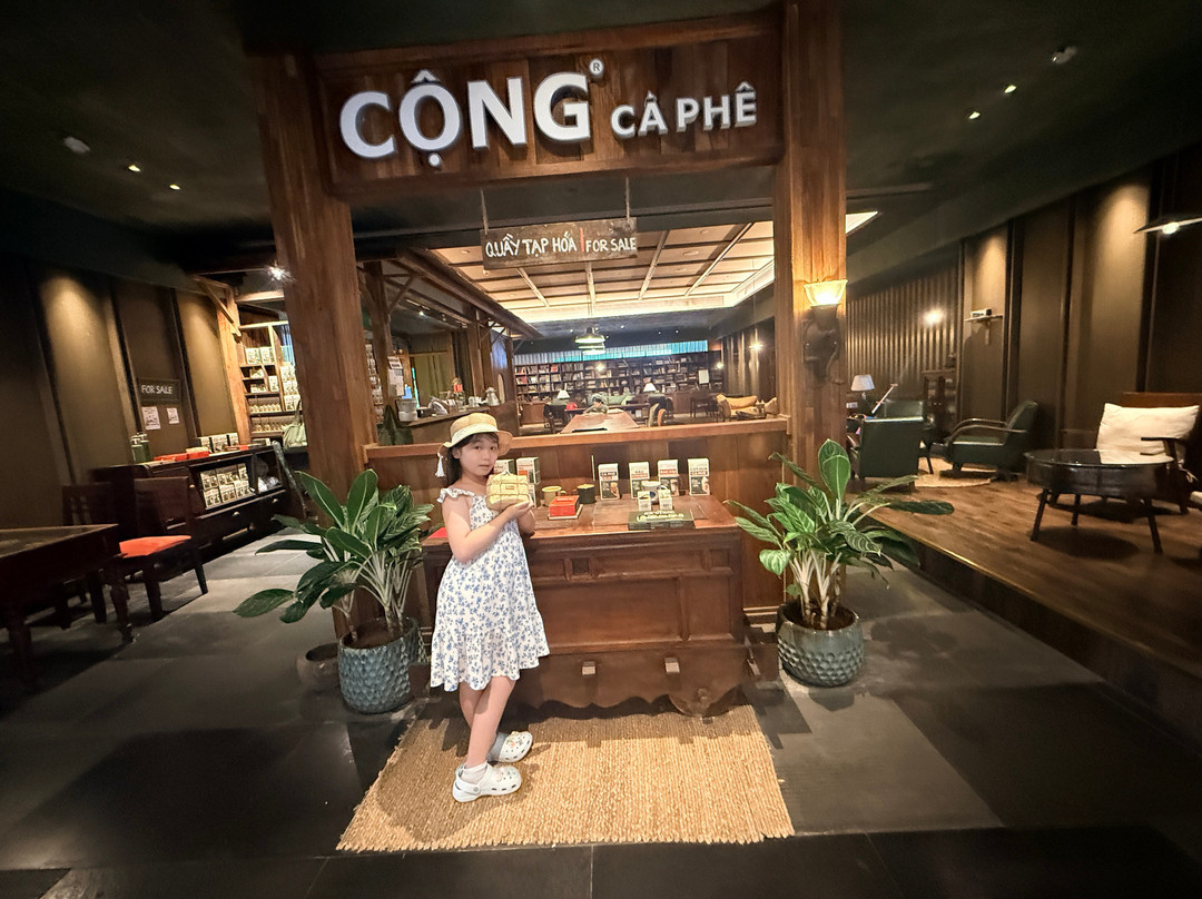 会安南岸新世界酒店主图