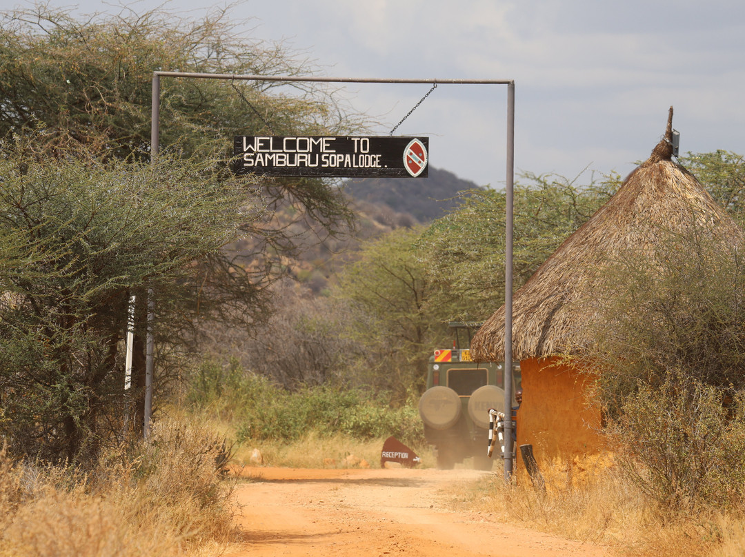 Samburu National Reserve-内罗毕必去景点