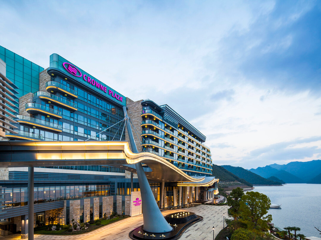 杭州千岛湖皇冠假日酒店
