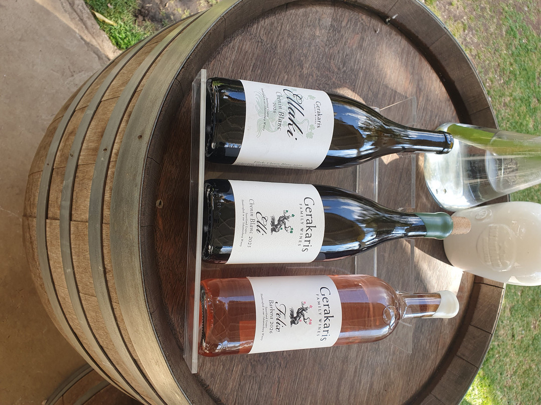 Gerakaris Family Wines-兰德堡必去景点