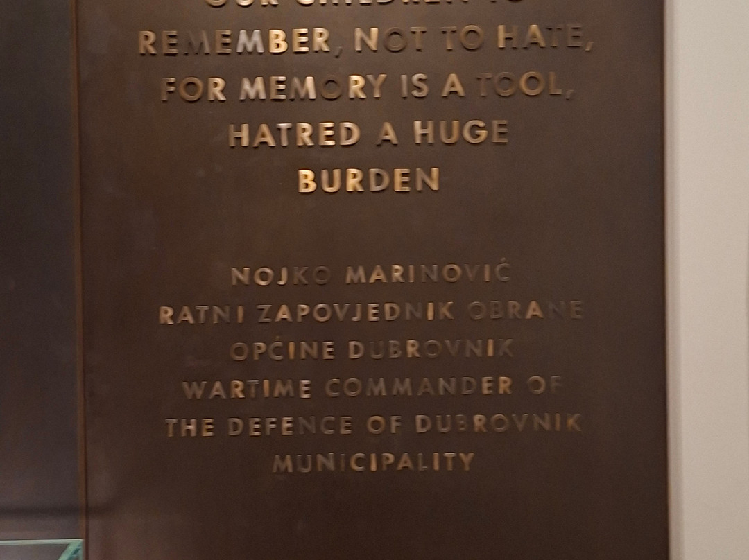 Memorial Room of the Defenders of Dubrovnik-杜布罗夫尼克必去景点