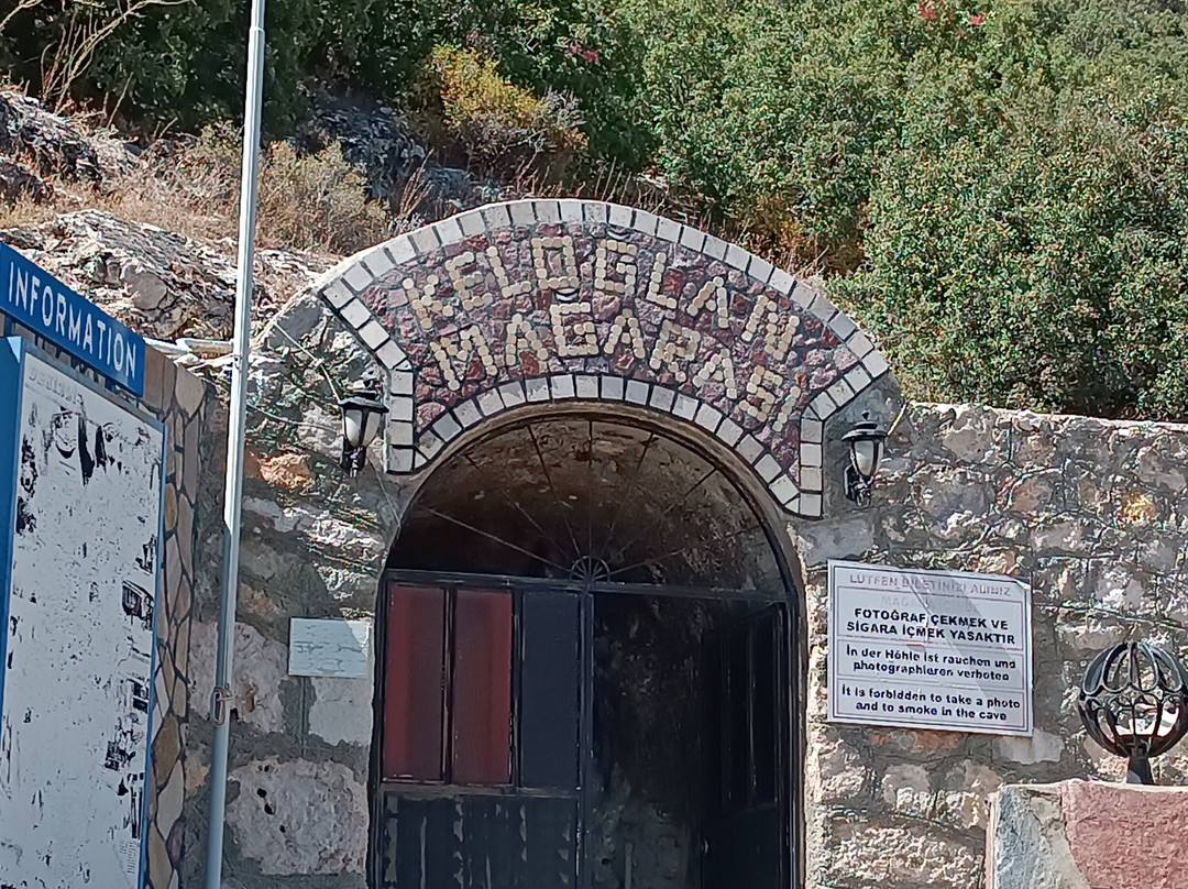 Keloğlan Mağarasi-代尼兹利必去景点