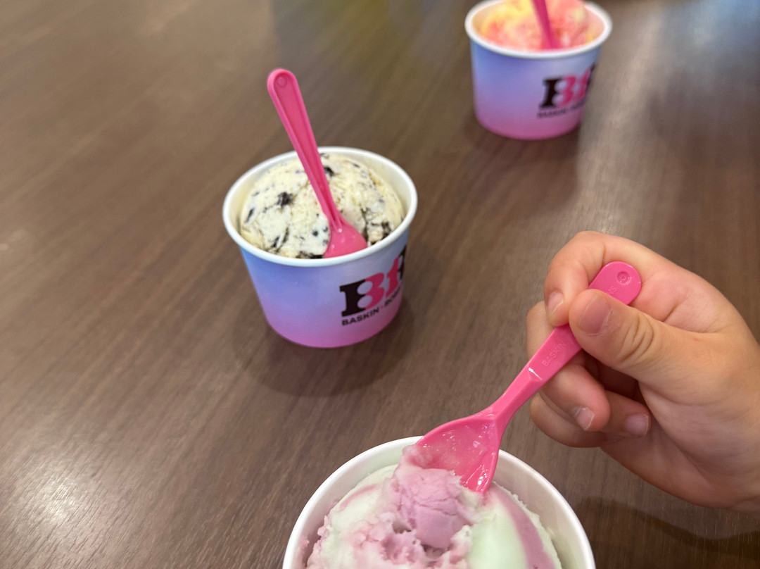 サーティワンアイスクリームイオン福岡東店