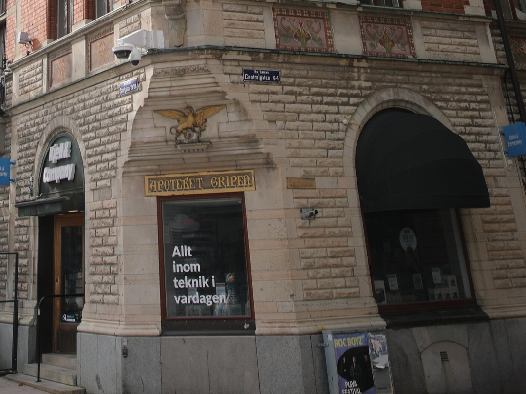 Granska huset