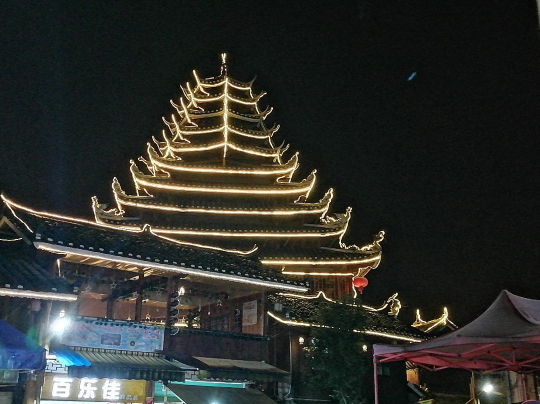 通道侗文化村-通道侗族自治县必去景点