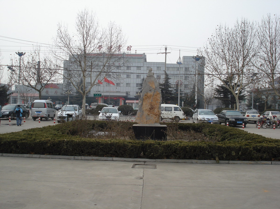 无极县酒店住宿-晋州宾馆