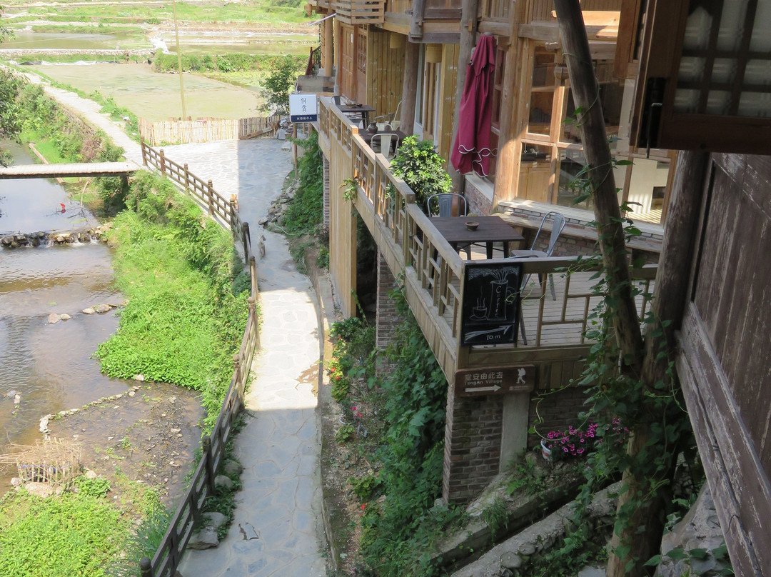 肇兴贵宾楼酒店