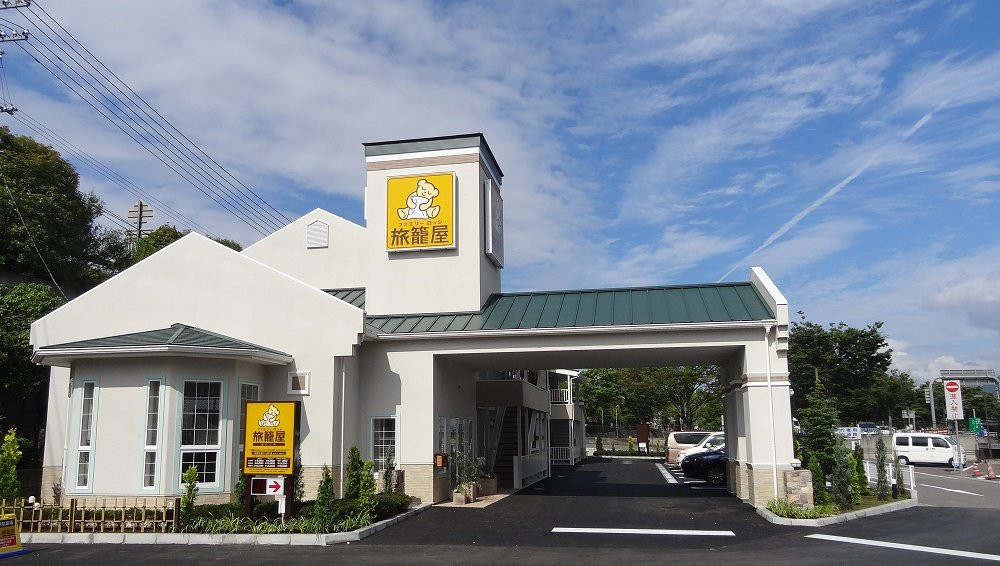 东三好町酒店住宿-Family Lodge Hatagoya Yoshinogawa SA