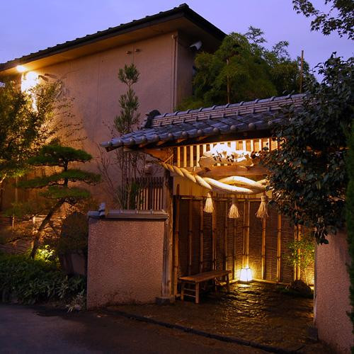 高千穗町酒店住宿-Shinsen