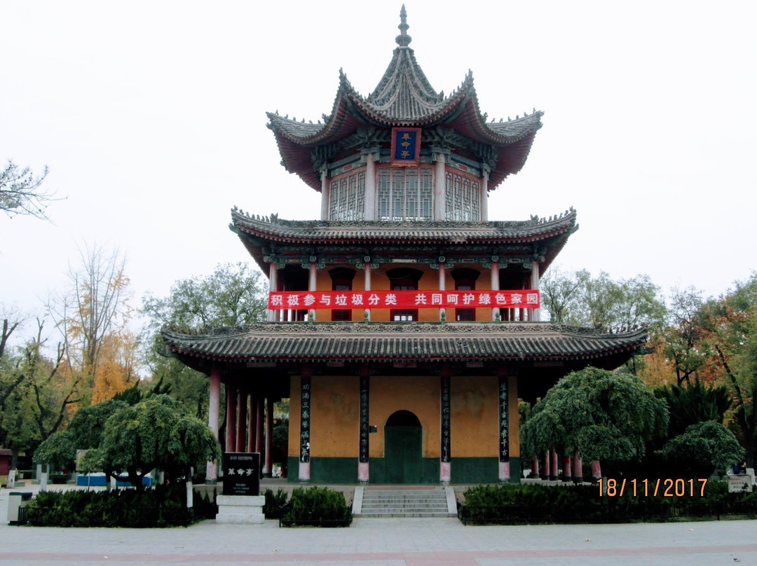 革命公园-西安市必去景点