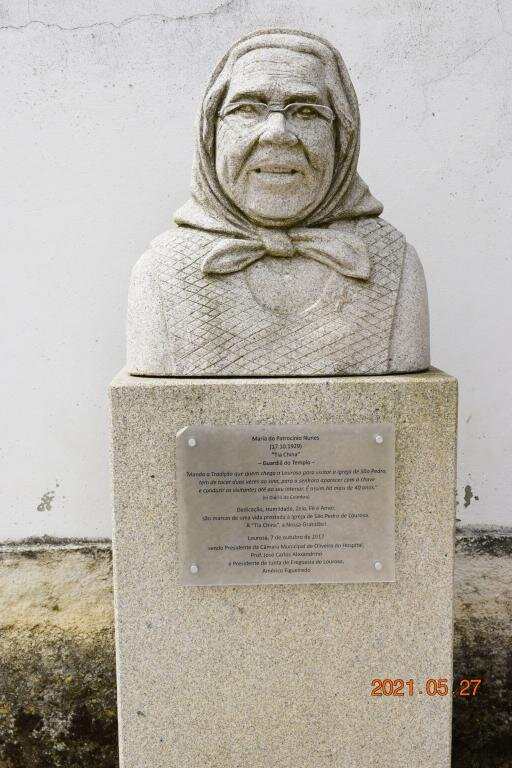 Igreja Moçárabe de São Pedro de Lourosa景点图片