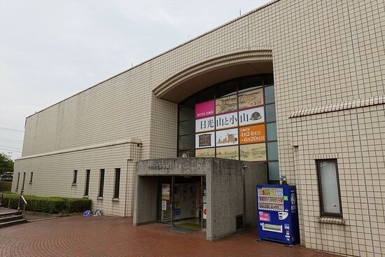 Oyama City Museum景点图片