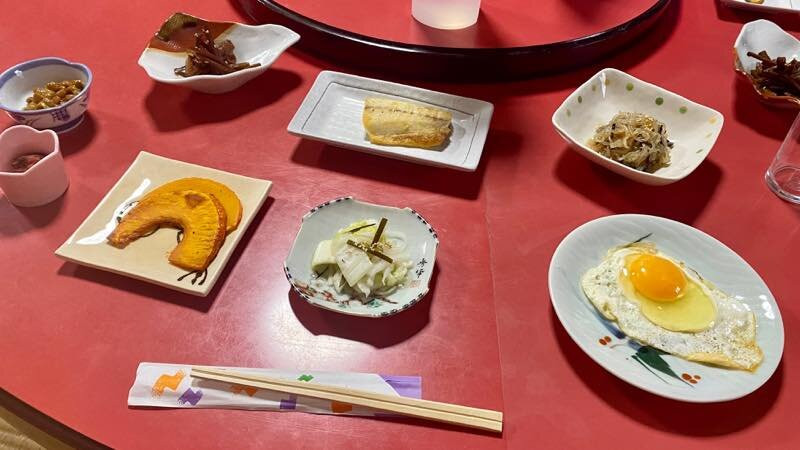 Akahige