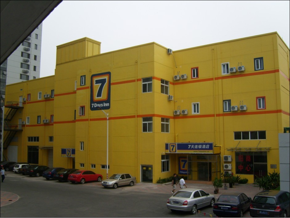 7天天津中山路地铁站店-客卧