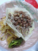 昆塔拉斯阿隆达斯温泉酒店-portrait