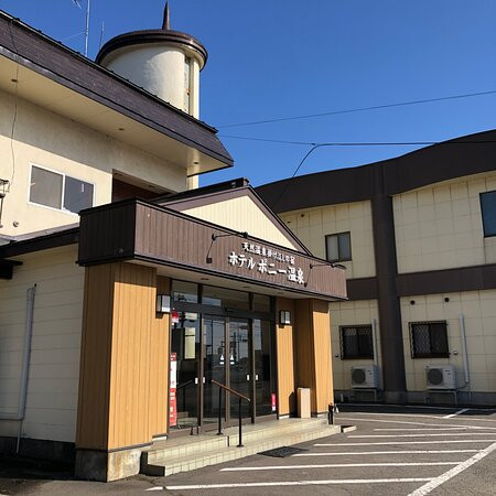 小马温泉酒店主图