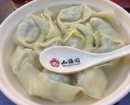 XiaoMei Yuan