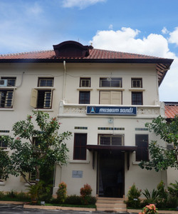 Museum Sandi景点门票图片