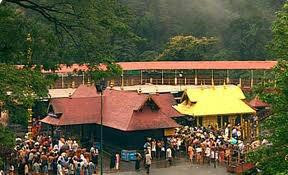 Sabarimala Sri Dharmasastha Temple景点图片
