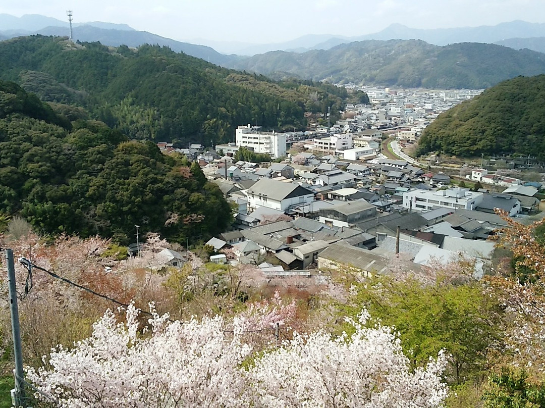 Makino Park