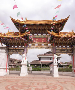 Malaysia-China Friendship Park景点门票图片